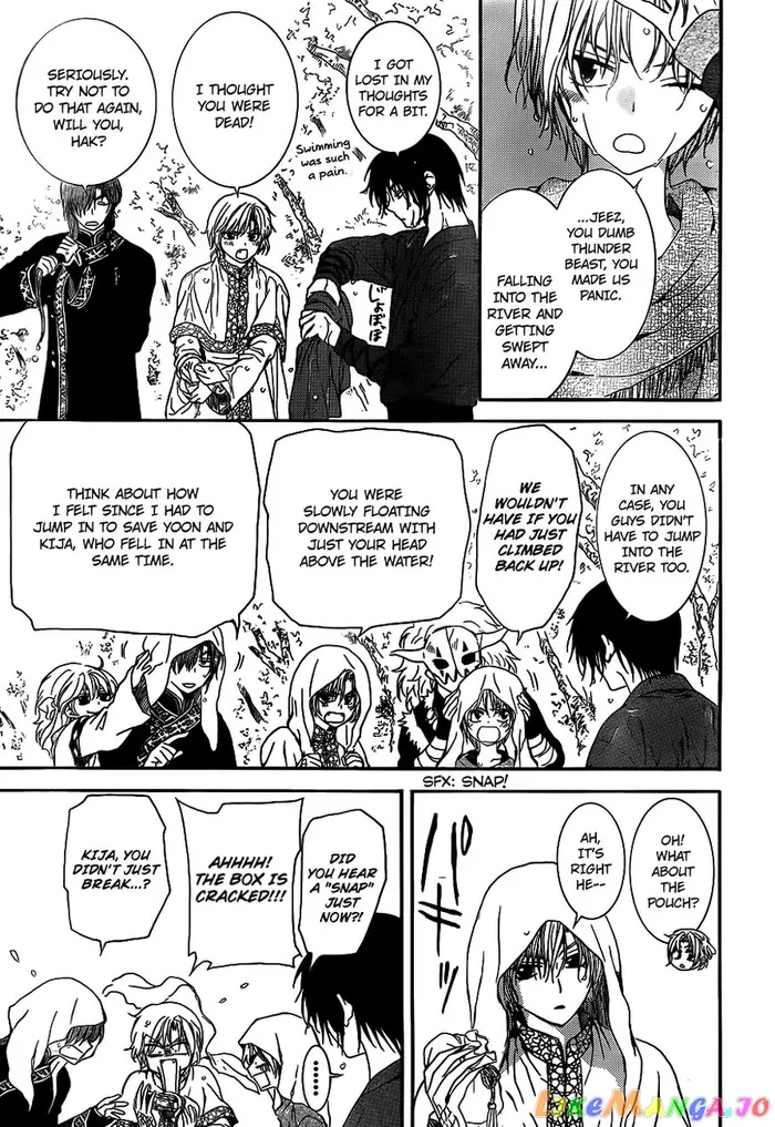 Yona of the Dawn Chapter 125 image 27_optimized